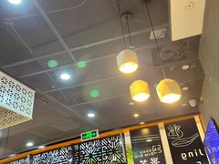 -景芳周大姐(国大城市广场店)