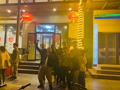 门面-京朋串屋·烧烤(望京西路总店)