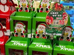 -85度C(上海茶陵北路店)