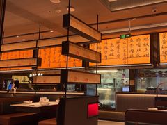 -辛香汇·现炒川菜(城北万象城店)