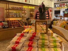 -稻香村(观前街店)