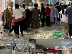-优客城市奥莱