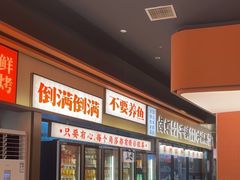 -小林哥的海鲜馆·夜宵烧烤(渔人码头店)
