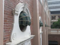 -香港大学