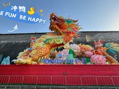 -老门东历史文化街区