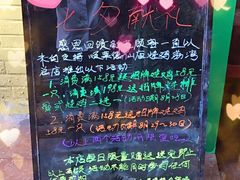 -顺徕德仙庙烧鸡(荔湾总店)