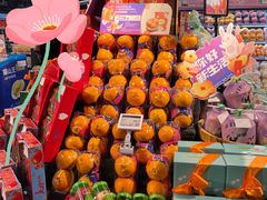 -BLT精品超市(国贸商城店)