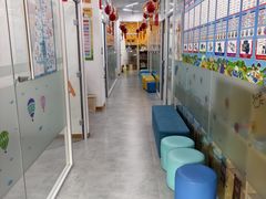 -艾克瑞特机器人教育(金狮校区)