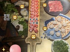 -羊大爷涮肉(亮马桥店)