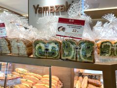 -山崎面包(静安久光店)