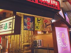 -御温泉·大餐庙会