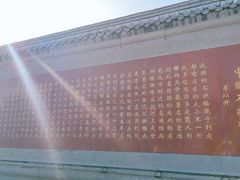 -赵州桥景区