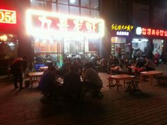 -九喜龙虾(凤城六路直营店)