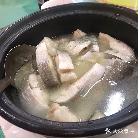 岭南酒家