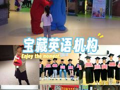 -成都银泰中心in99