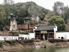 -潜口民宅博物馆