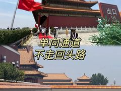 -天安门城楼