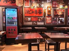 -王繁星面馆(西安熙地港店)