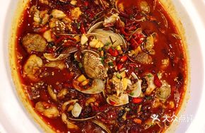 Clams and Bullfrog Stew