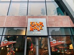 门面-FUNK & KALE BY WAGAS(长宁尚嘉)