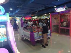 -爱玩嘉年华(江北一店)