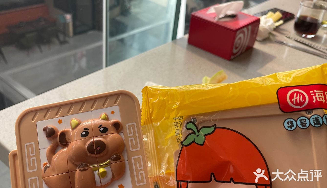 西安美食|海底捞玩具又上新啦!