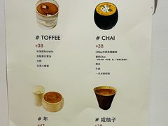 -LilBee Coffee