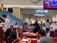 -喜家德虾仁水饺(东海缤纷天地店)
