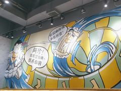 -大头力茶餐厅(花都融创茂店)
