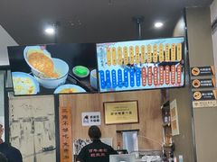 -百年老字号·观振兴蟹黄面·三虾面·苏式面(观前街富仁坊巷店)