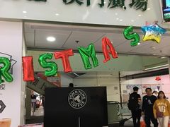 -澳门广场