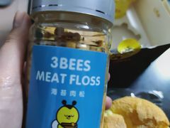 -三只蜜蜂蛋糕(东城店)
