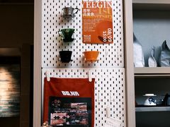 -YEEGIN COFFEE也径咖啡