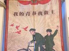 -堂瓦里·33年传统赣菜(第一街区店)