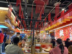 -热辣宗师·串串火锅(万达金街店)