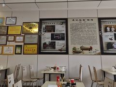 -吴记后安粉汤(中央路店)