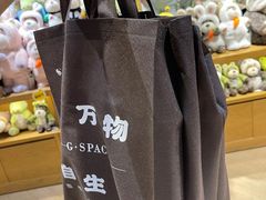 -G·SPACE(金鹰世界店)