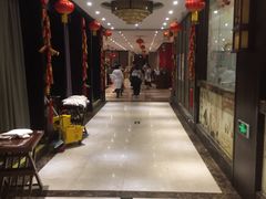 -便宜坊烤鸭店(甜水园店)