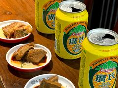 -老楼羊蝎子·铜锅涮肉•20年专注羊肉(惊驾路店)