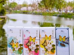 -好一朵茉莉花(老门东店)