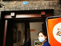 -蔼若春.传承三十年云南菜(金碧公园店)