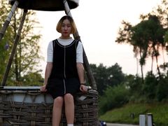 -铁山坪森林公园