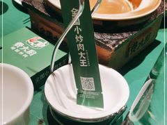 -费大厨辣椒炒肉(太平老街店)