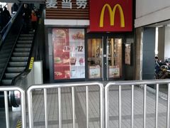 门面-麦当劳(江湾镇店)