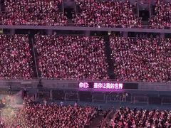 -山西体育中心红灯笼体育场