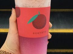 -果呀呀(国金街店)