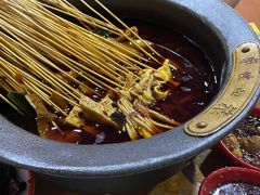 -冒椒火辣(太古里店)