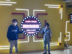 -Xcape异时刻密室逃脱真人NPC(新世界百货崇文店)