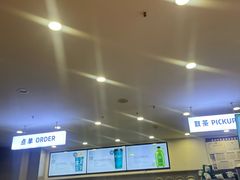 -雾与山茶(大禹城店)