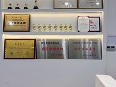 -珠江钢琴艺术中心(文一路店)